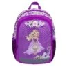 Kiddy Plus Kindergartenrucksack - Princess 1 Kiddy Plus Kindergartenrucksack - Princess -Taschen Geschaft 1049584 1 1920x1920